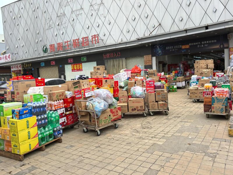 台儿庄区百货选购指南:打造理想家居